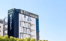 ホテル ヴィアイン新大阪正面口 (jr西日本グループ)